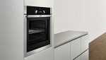 Neff Mega SHM 4545 N im Detail-Check